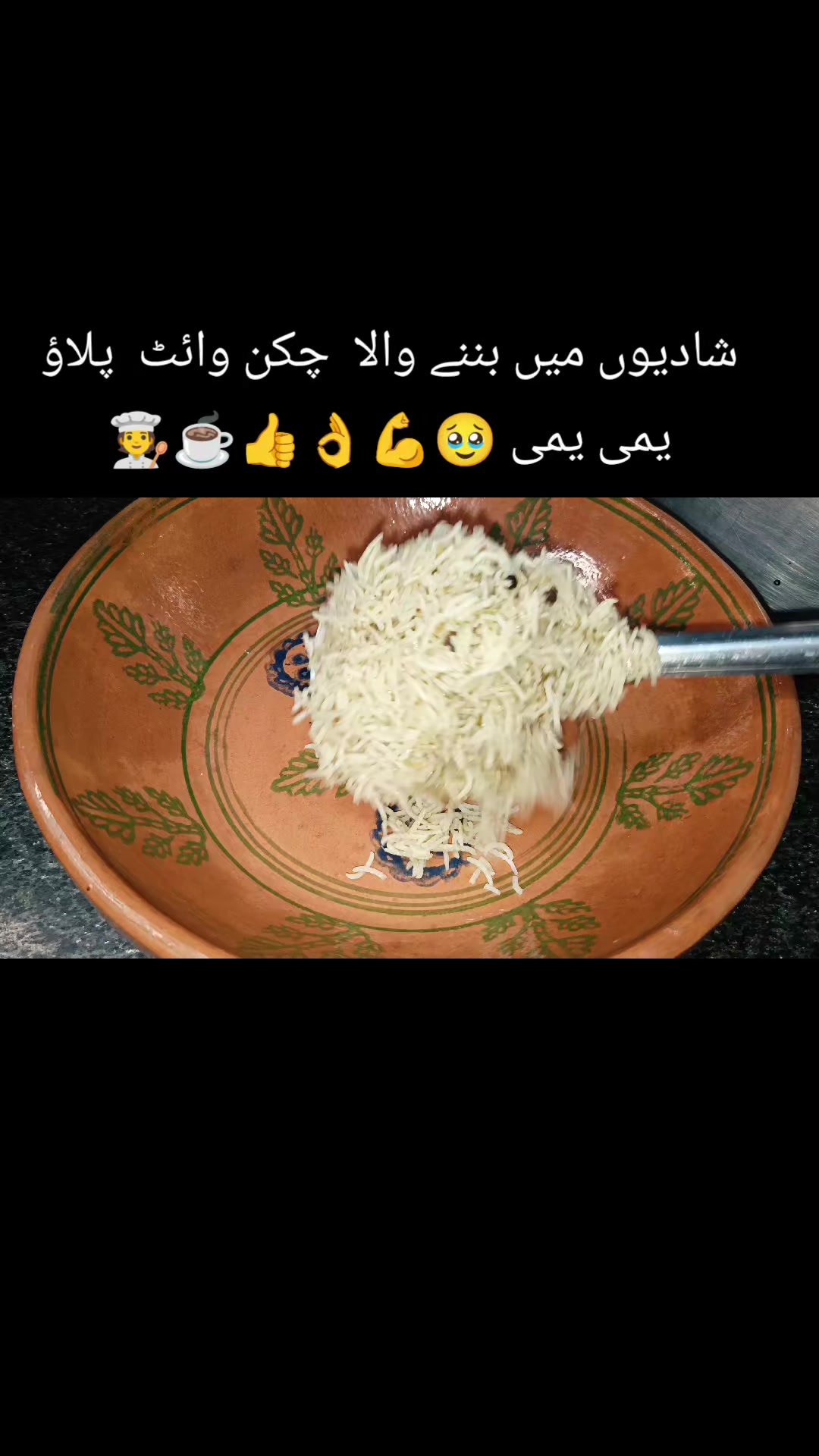 @Kitchen with Sadia Org