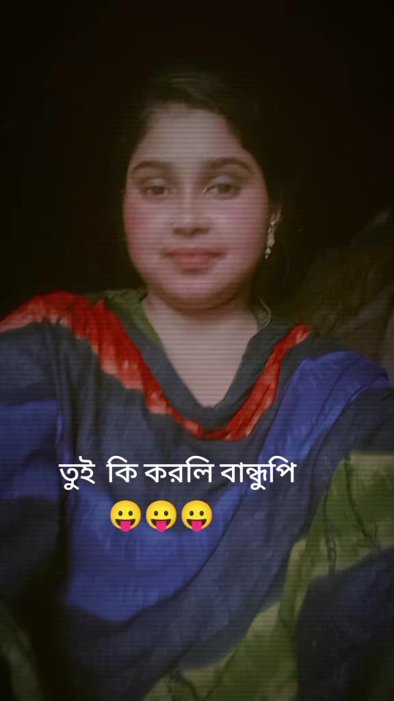 @অচেনা মায়াবতী 🤟🤟🤟🤟❤️❤️
