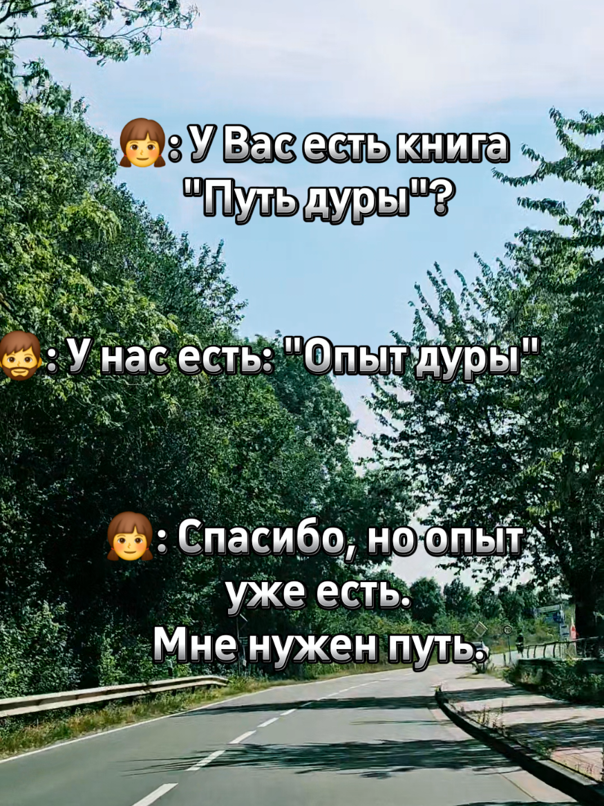 @Nataliia