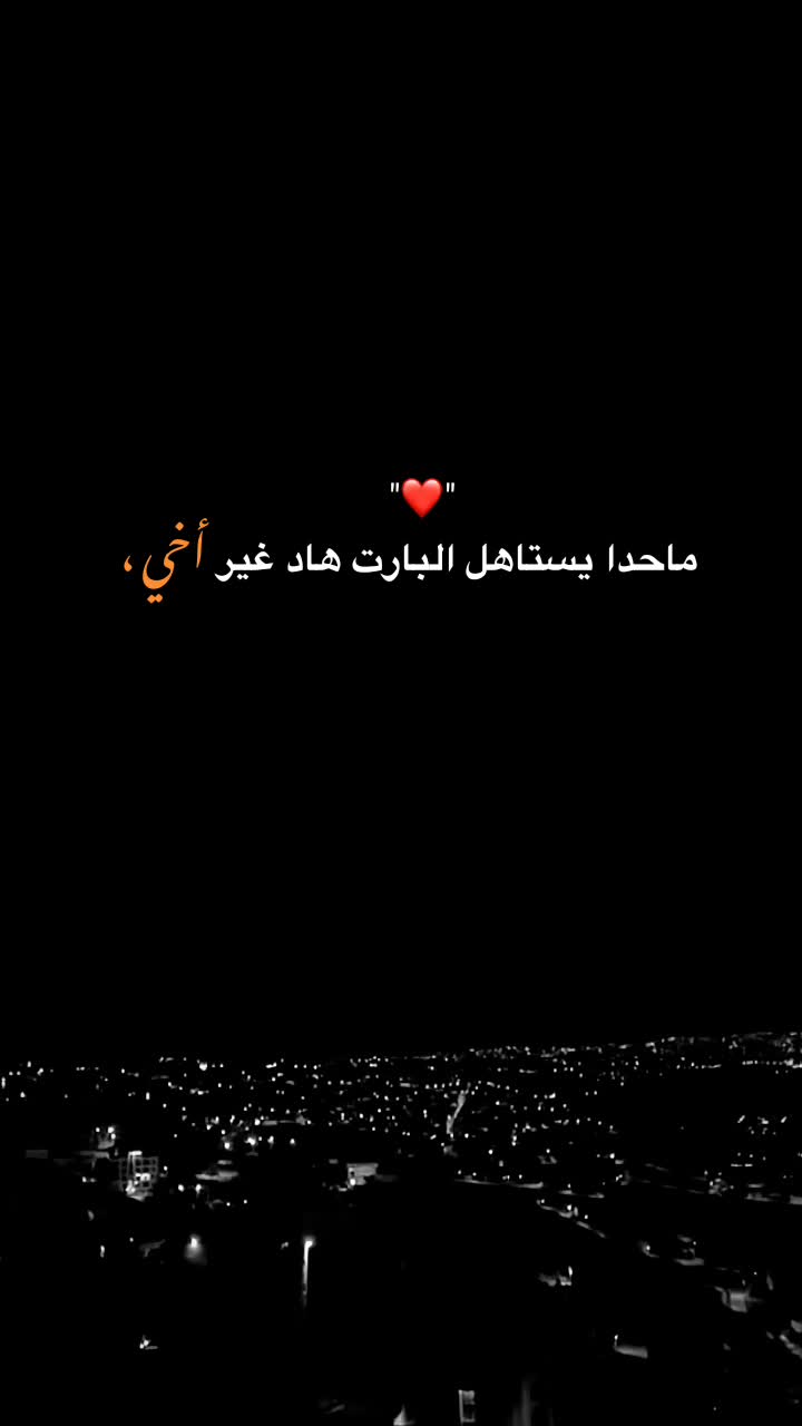 @حُِلَوᤤةۘةۘ أآࢦمَلامَحُِ┊💚