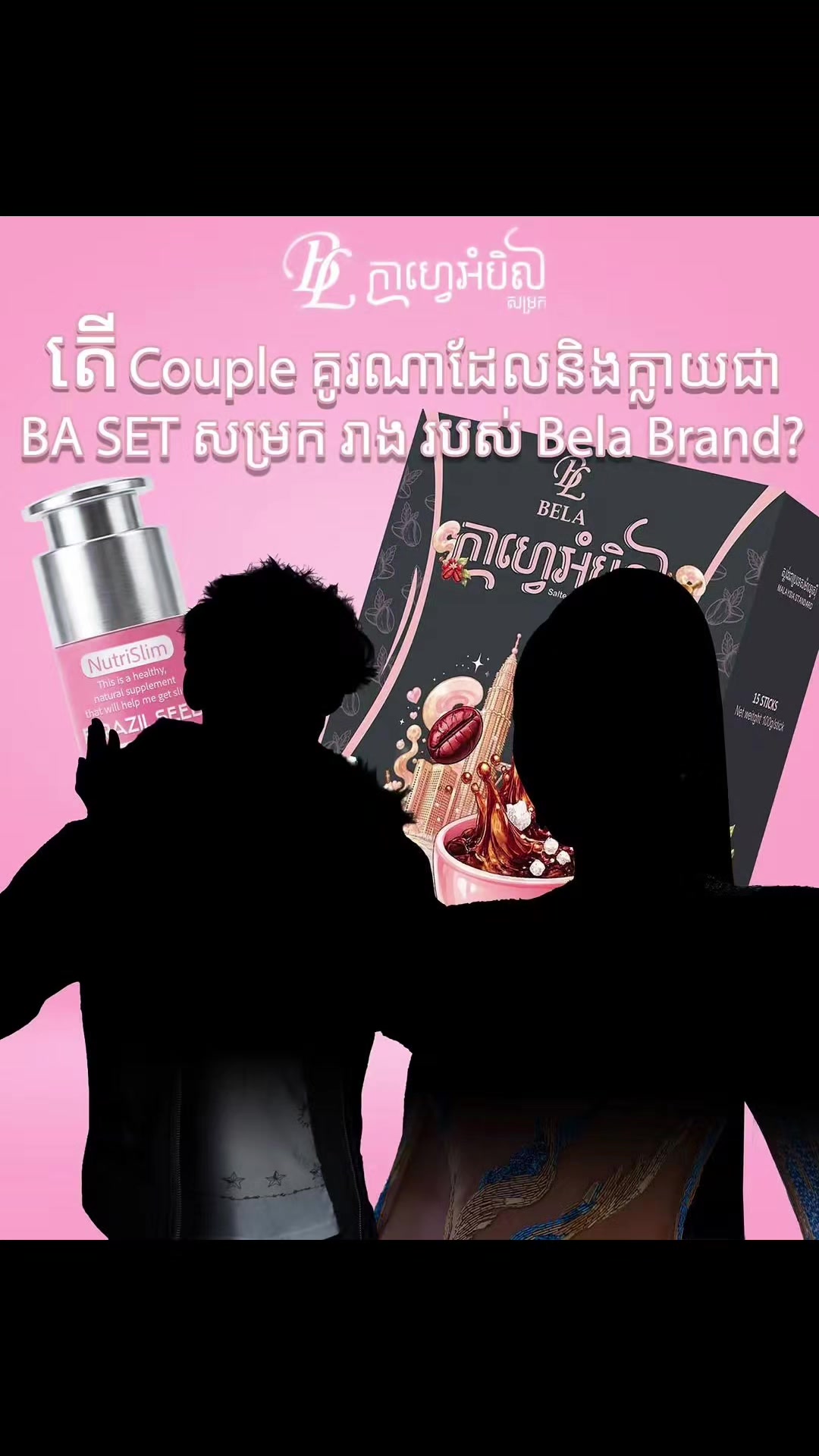 @Pich Votey๐๐๐ฐ๐ญ