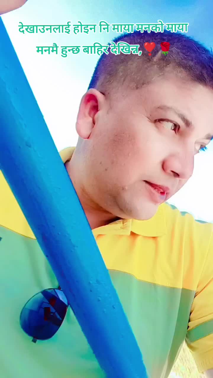 @sushil_mahato33🙏🇶🇦