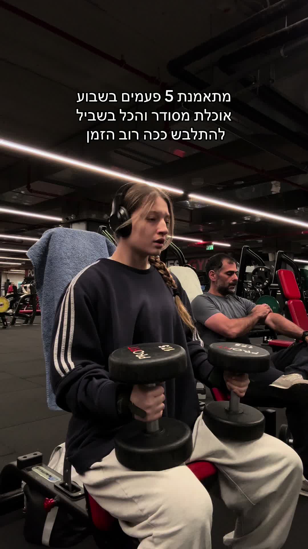 @maya.katz31
