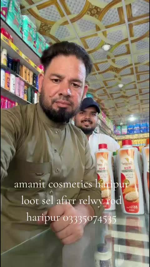 @amanit 98