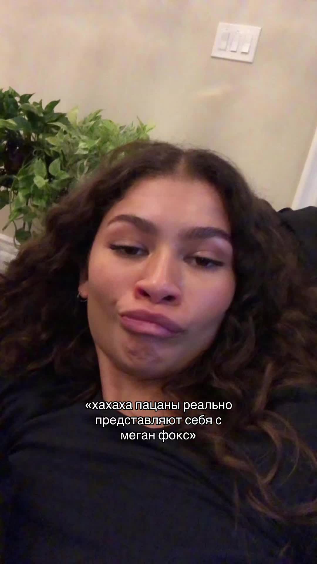 @katn&iacute;ss