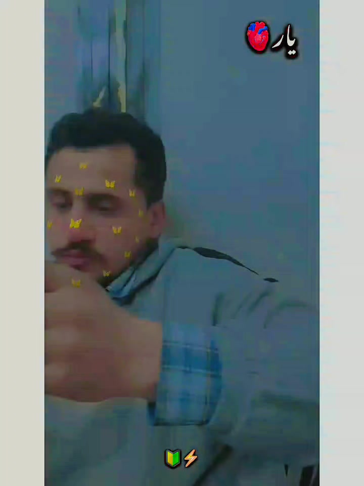 @🥺BF💔
