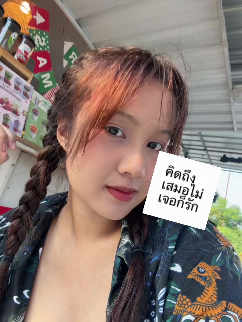 @mminttph