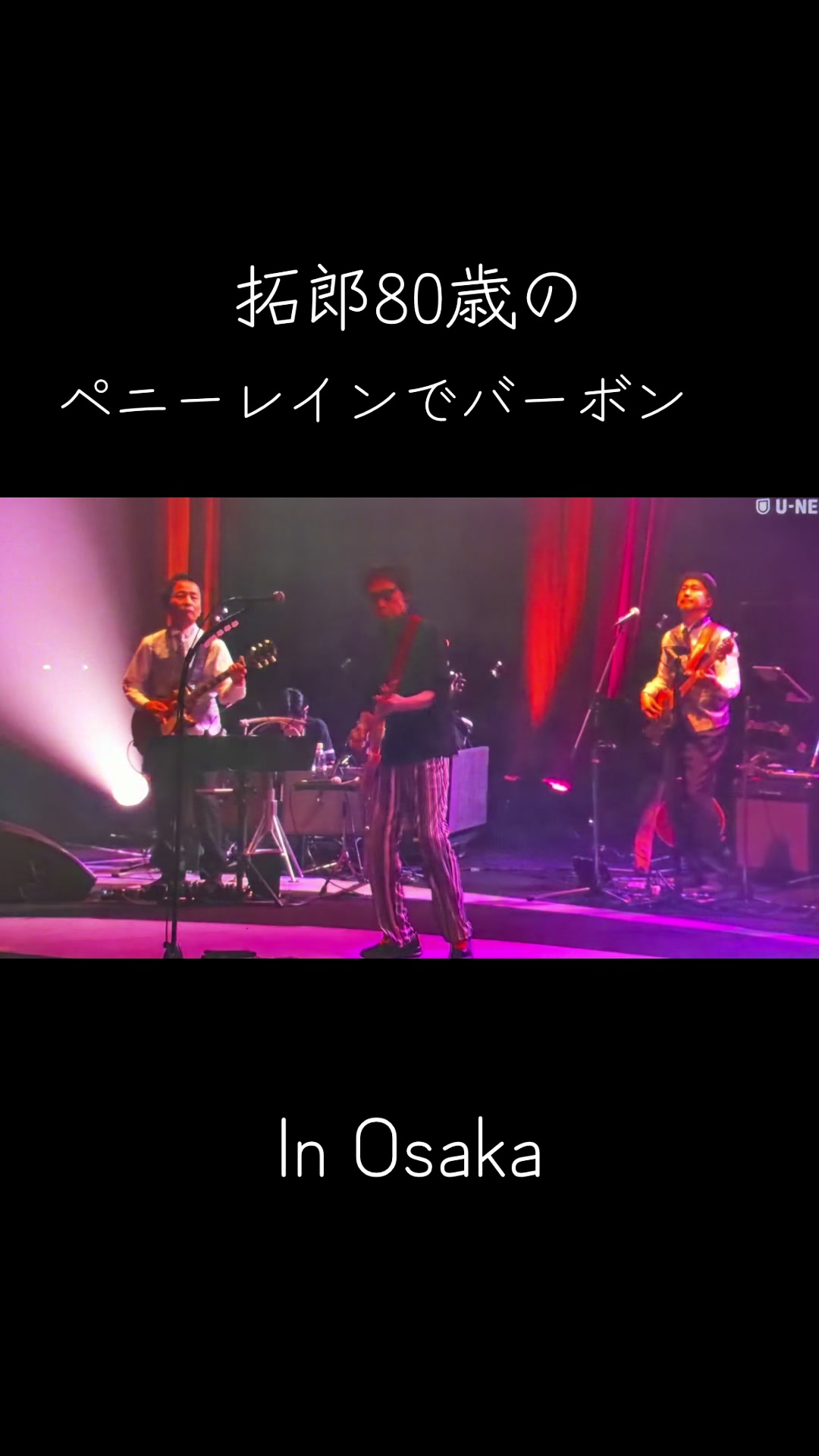 @ぴょんちー