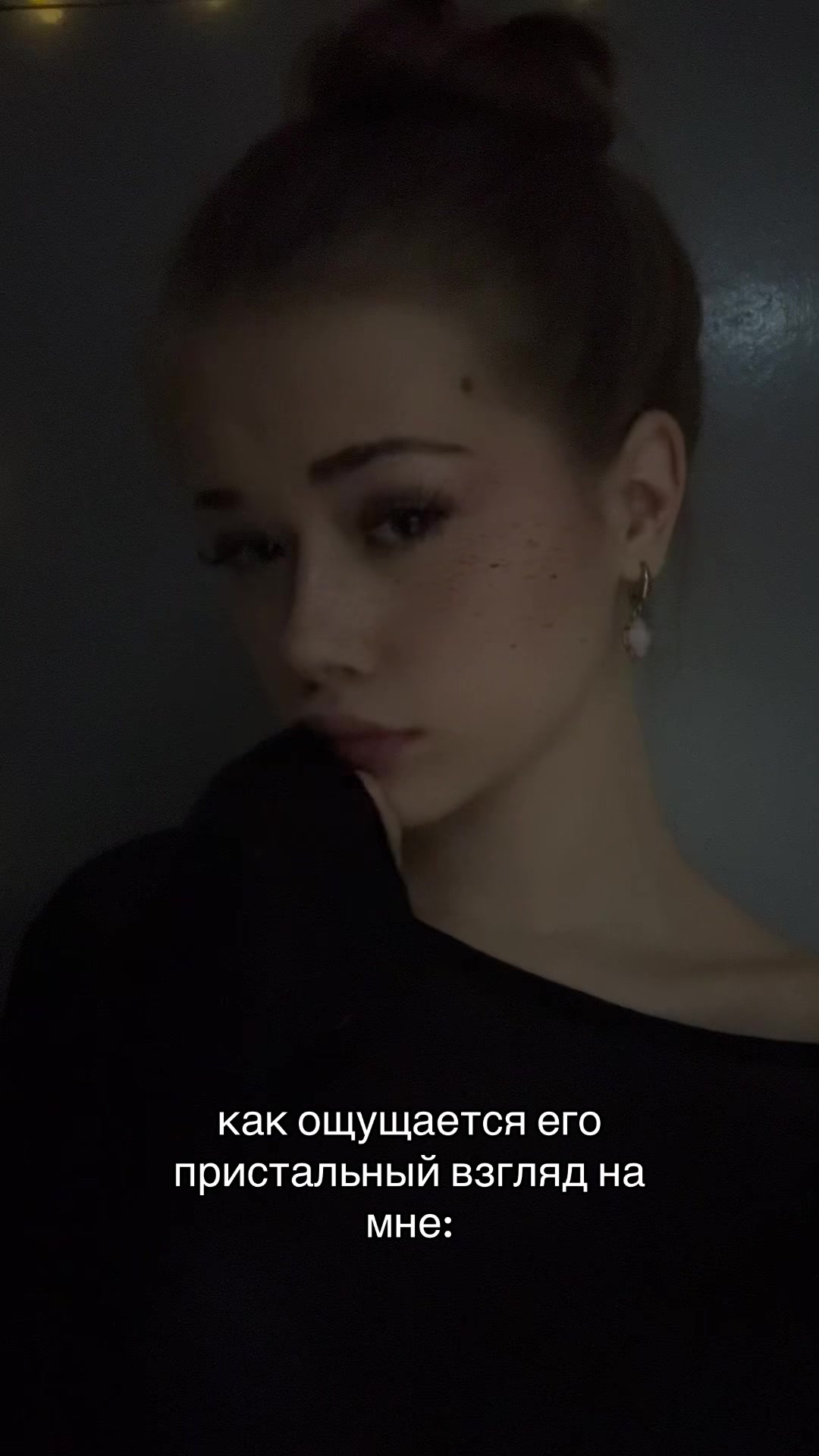 @ТГК: eklerrraaa