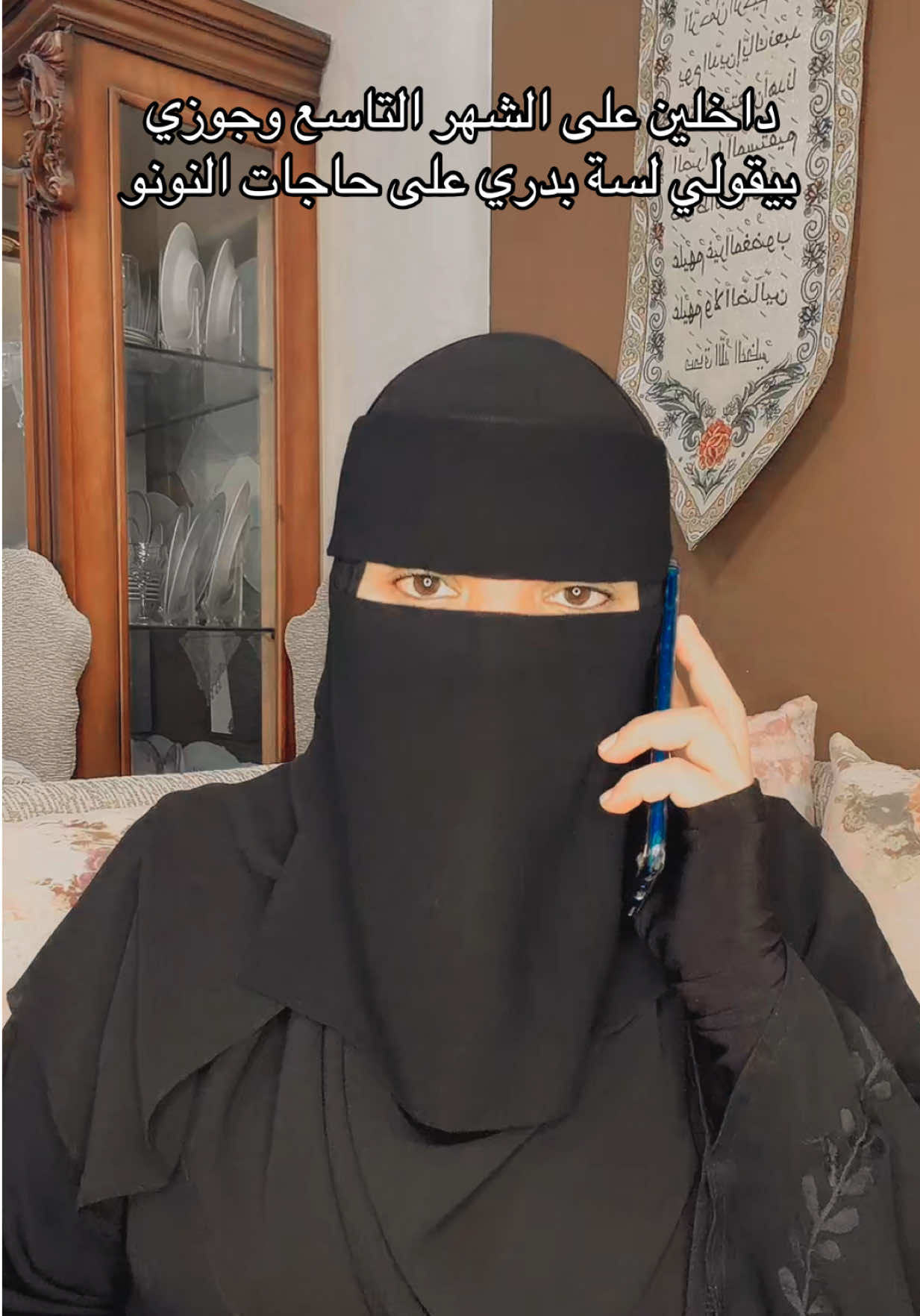 @عآئشة محمد || Aisha Mohamed