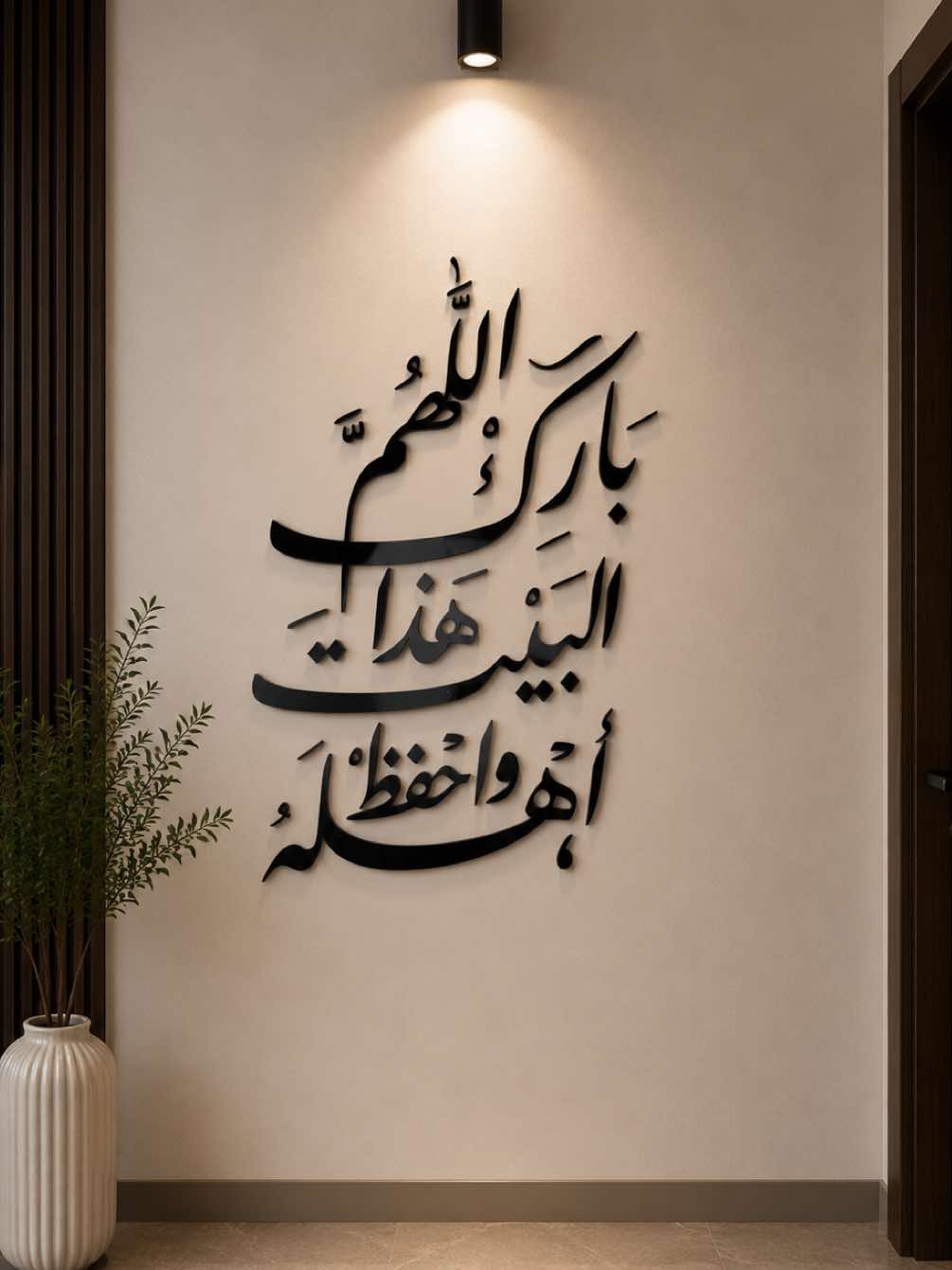@TAHAN GROUP