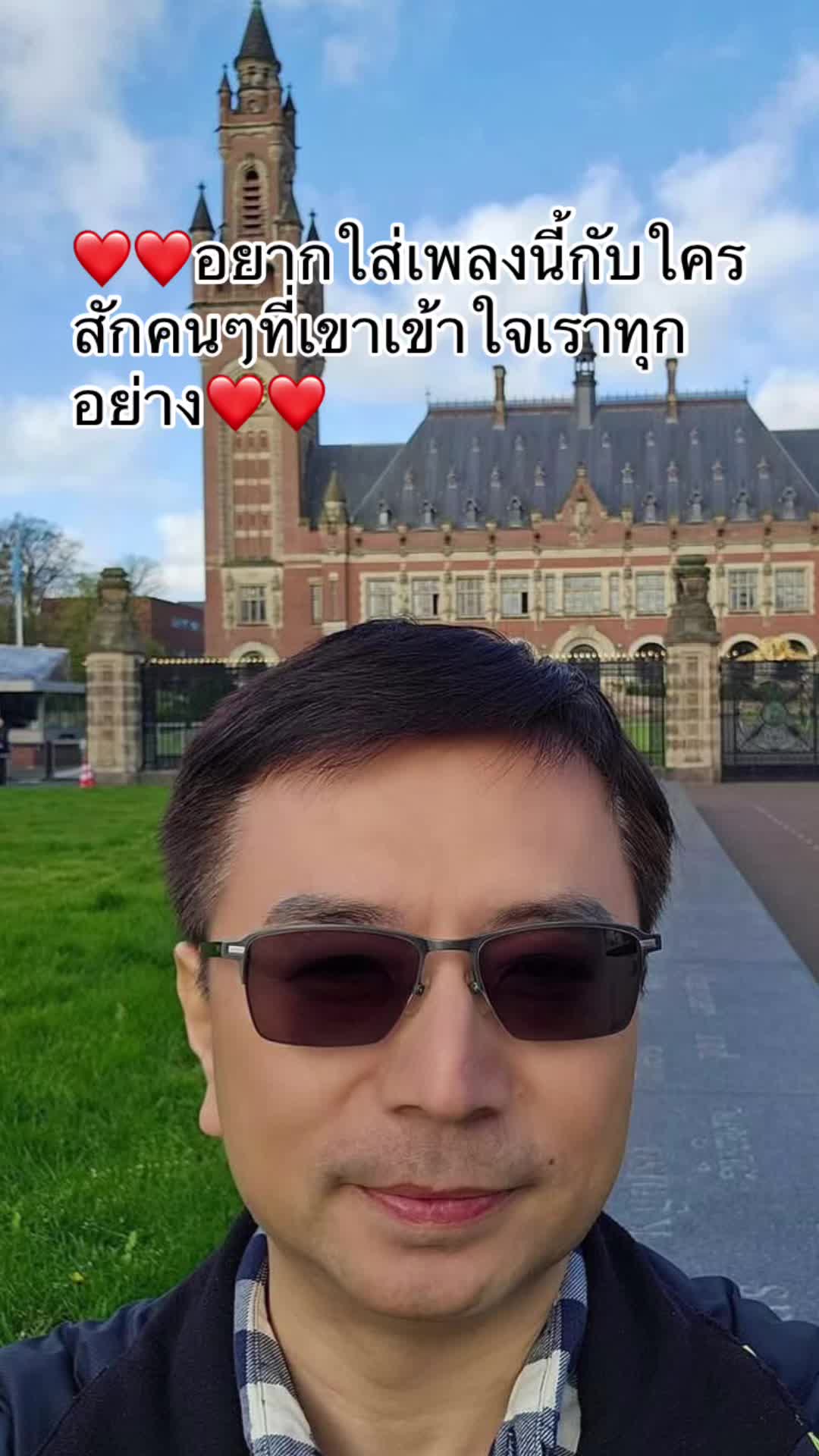 @TTT