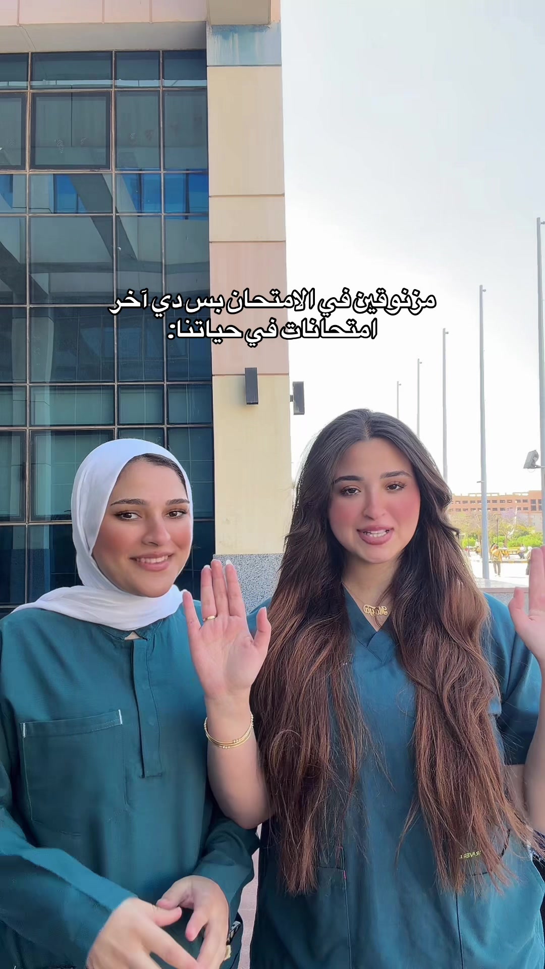 @Maioshyy🤪