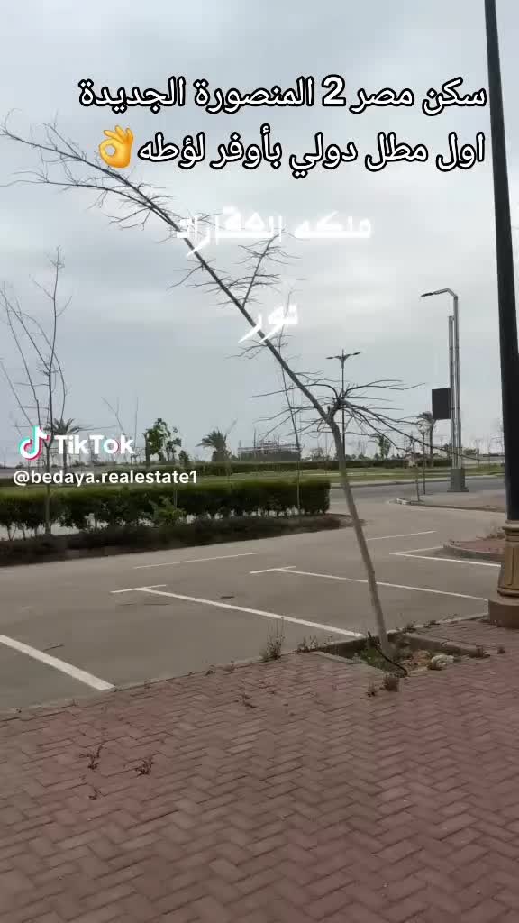 @خاطفة الانظار 🍒