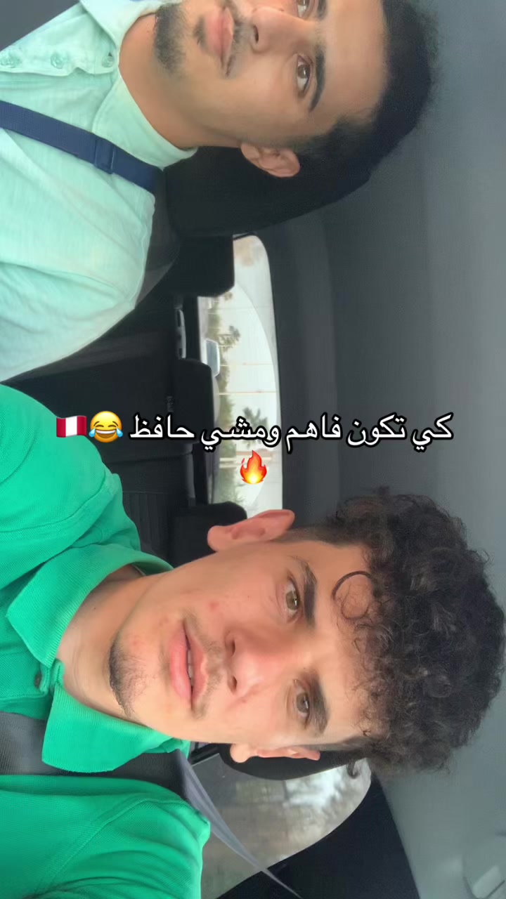 @yanis.62:09