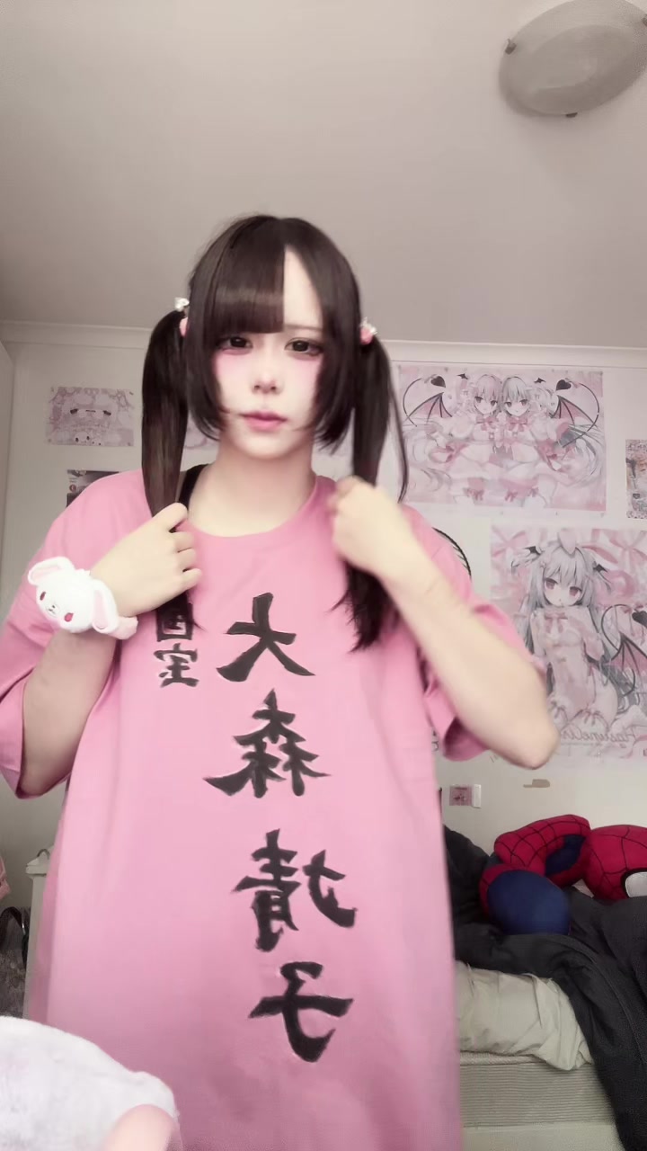 @梅♡