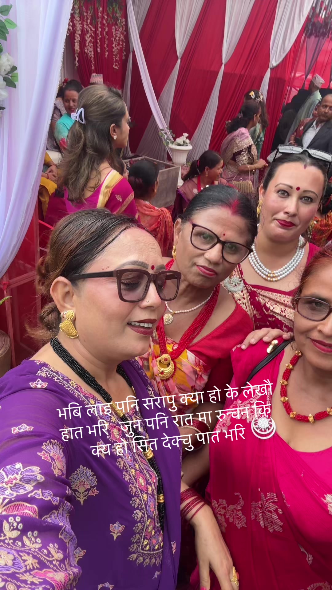 @Gita Dahal mainali