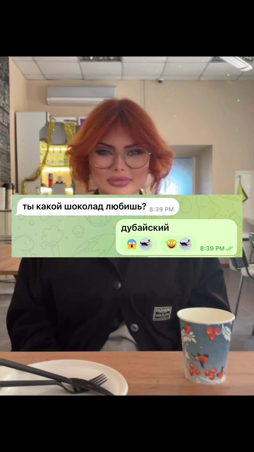 @паршин