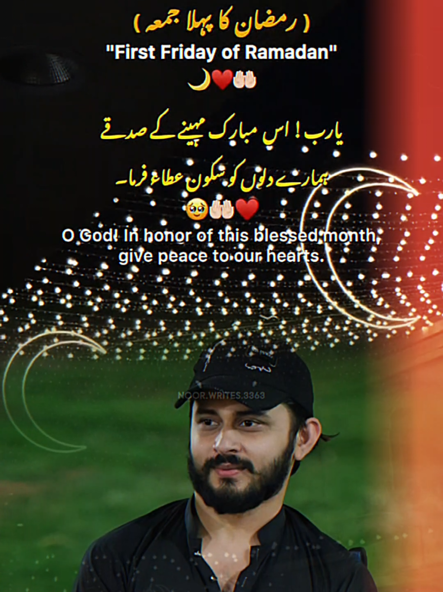 @Usama Hassan