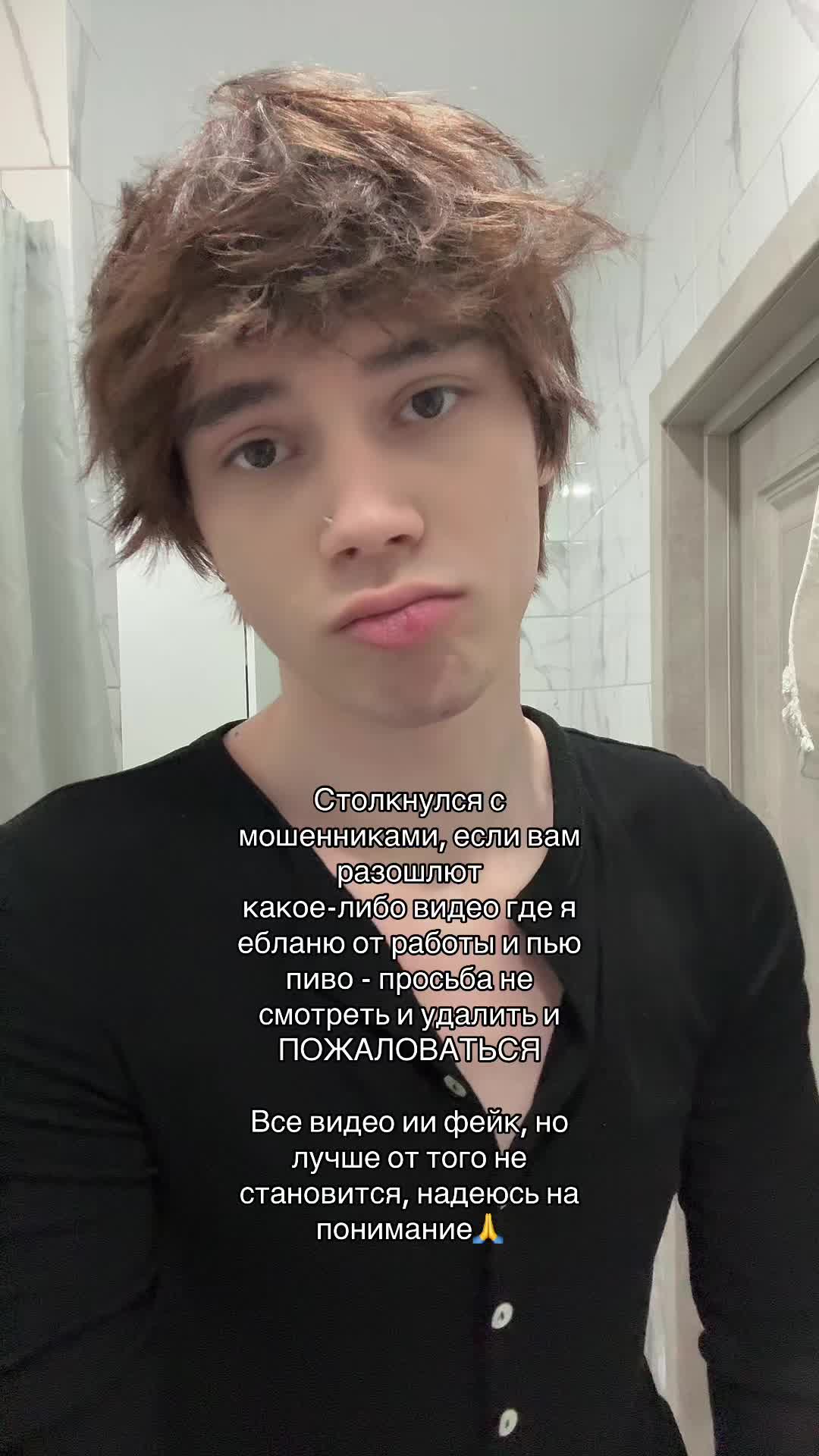 @Никитка кислый