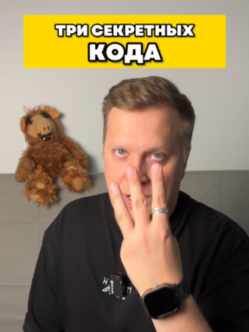@Первый полезный техноблог