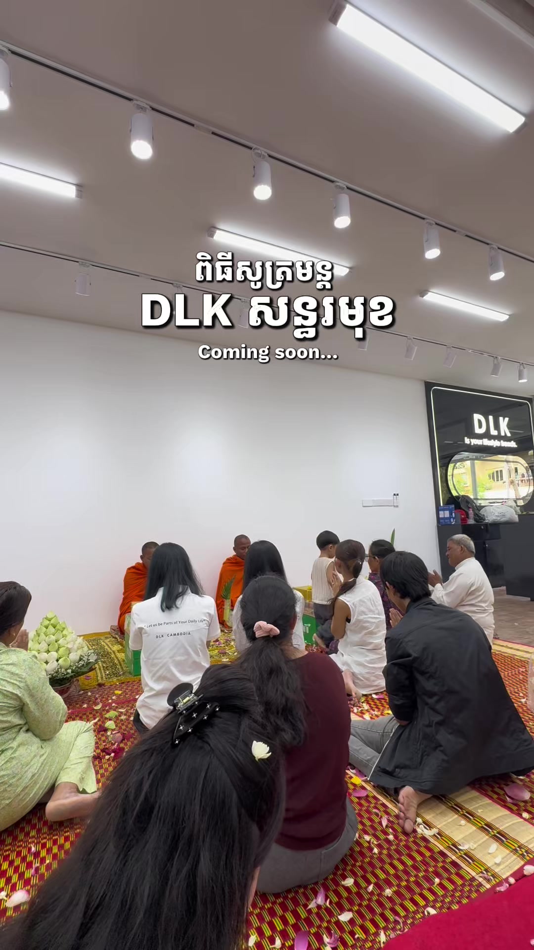@DLK CAMBODIA AEON2