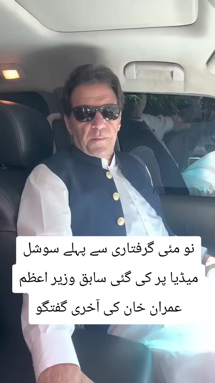 @Majid279h🇵🇰🇵🇰❤️