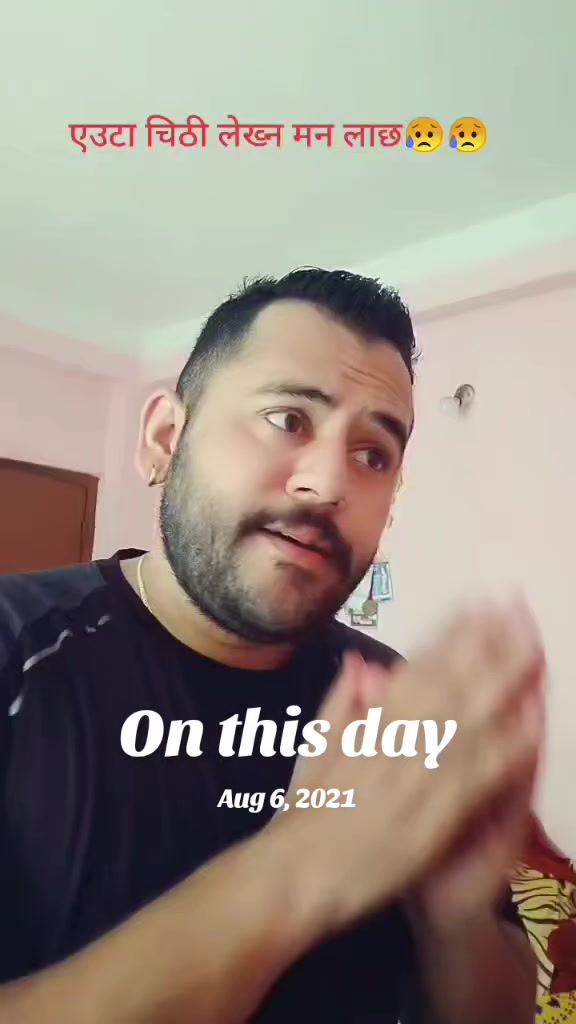 @Narayan🇳🇵