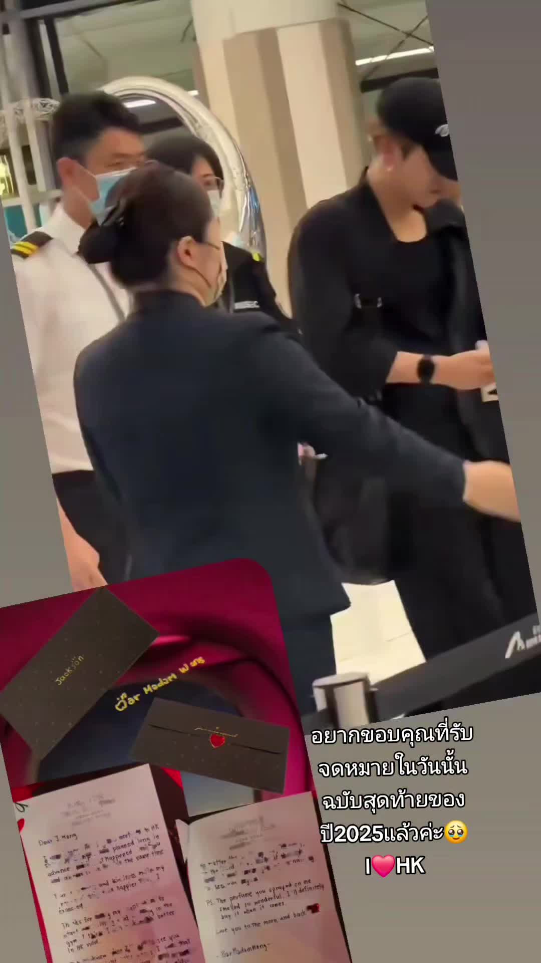 @Oar Madam Wang