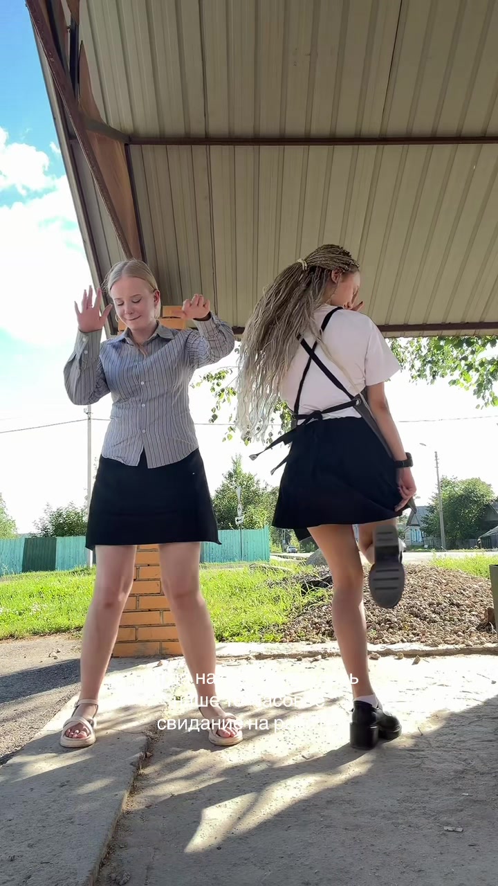 @tg: Alenchik