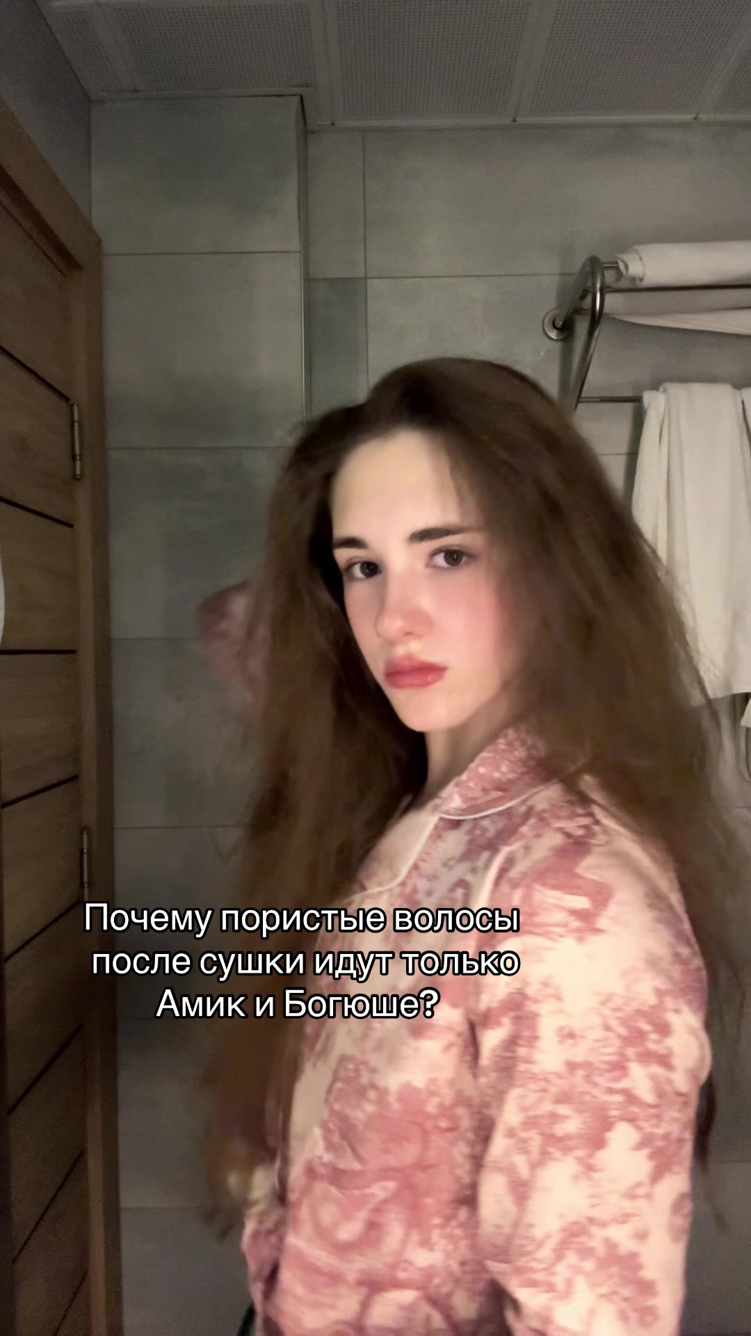 @леникс🧘🏽♀️⋆˙⟡