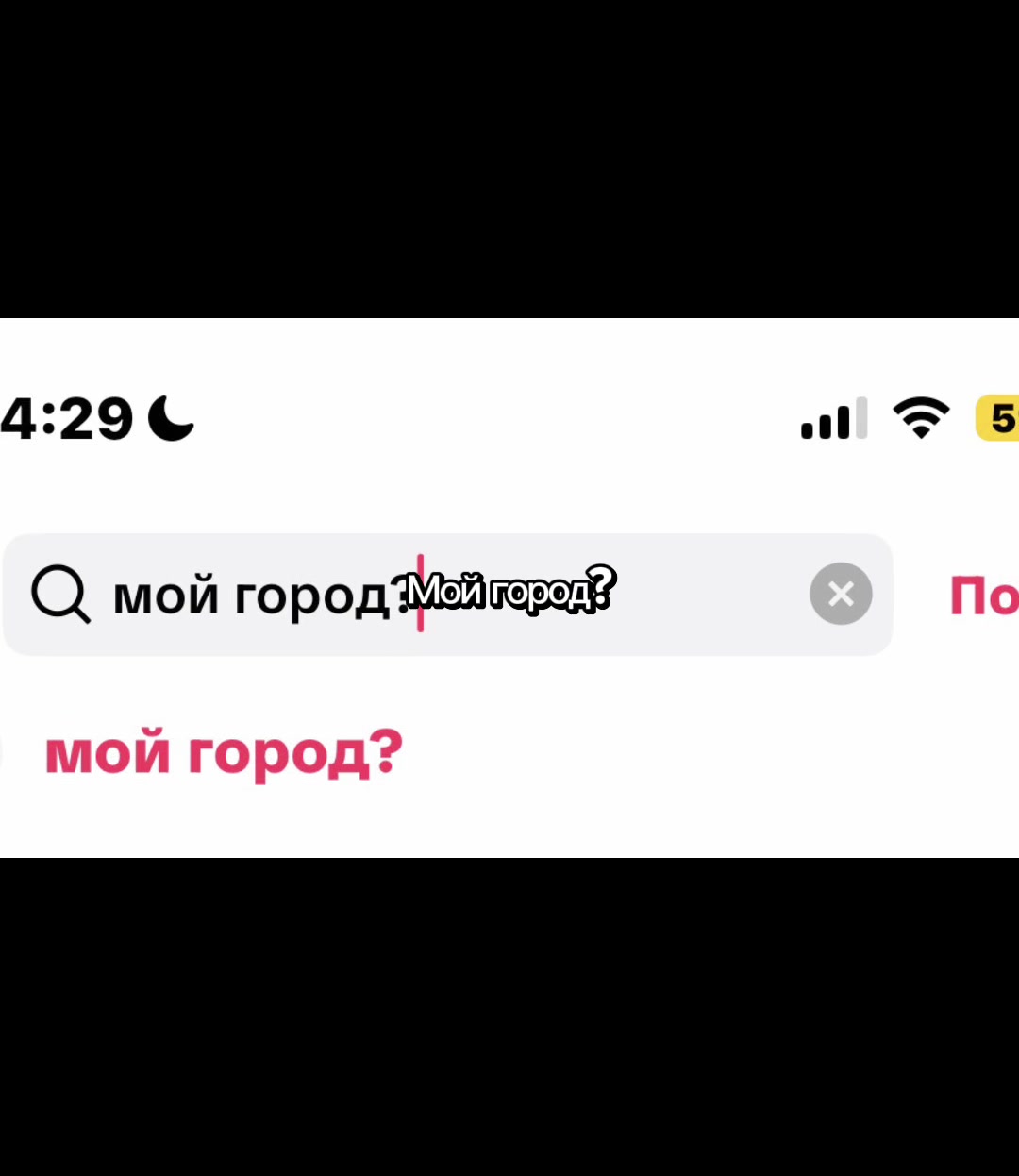 @Angelina Tarasenko