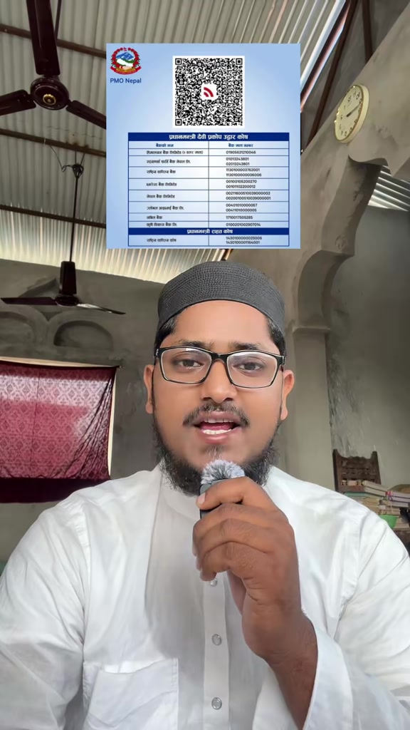 @Junaid_Rahmani