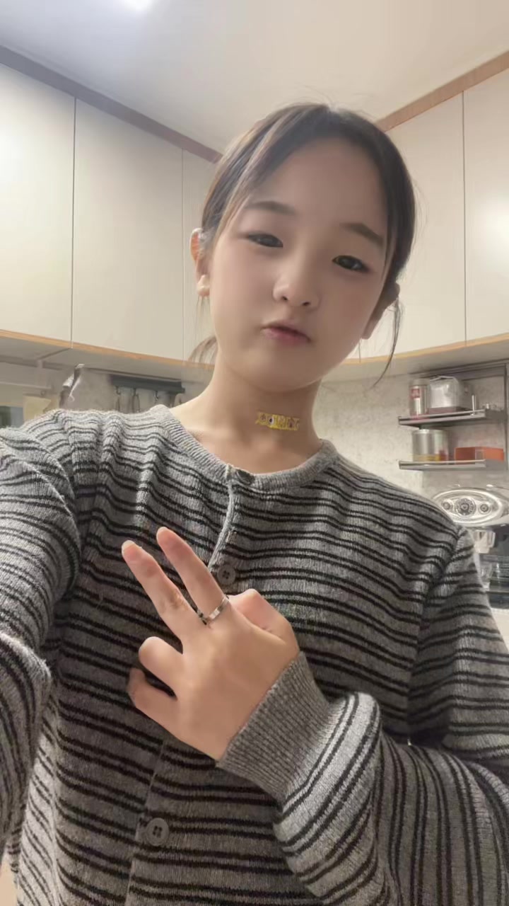 @하얼빈요거트떡에오