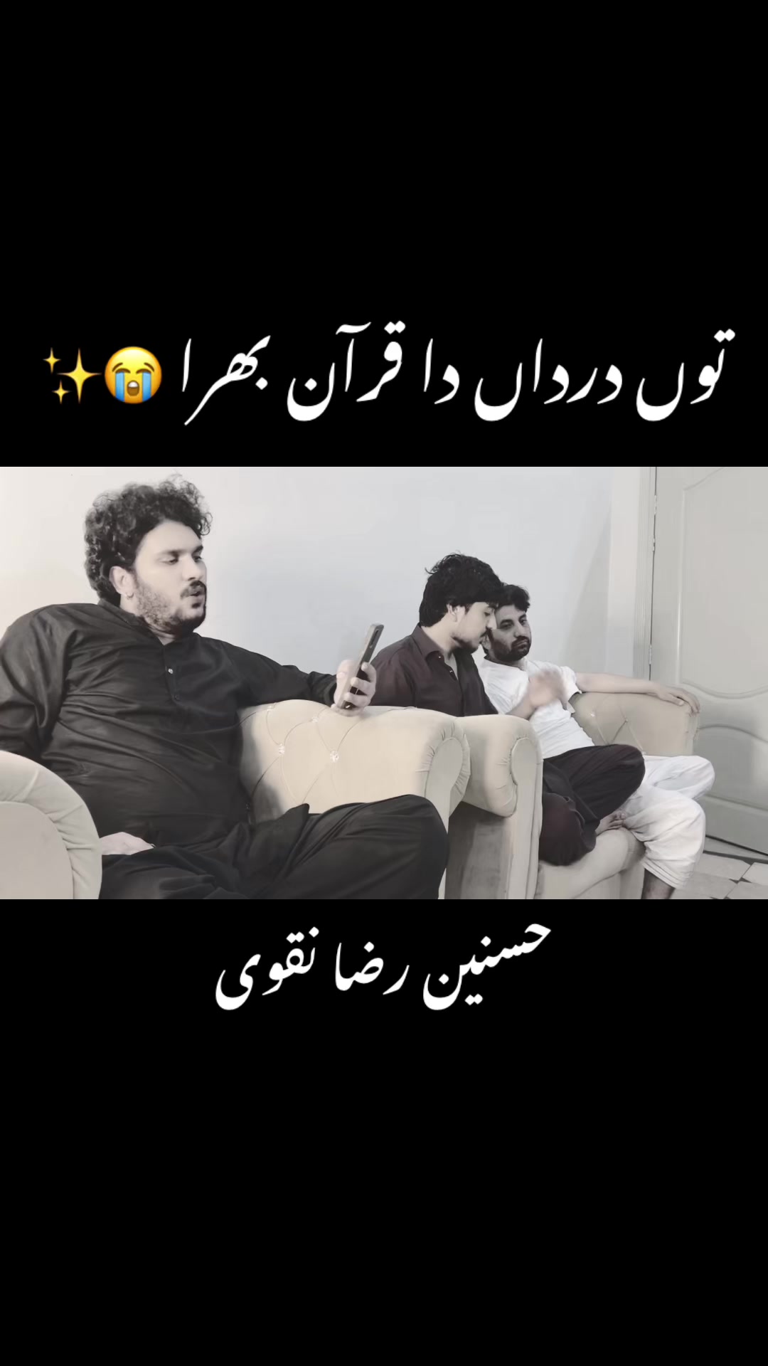 @Hasnain Raza Official