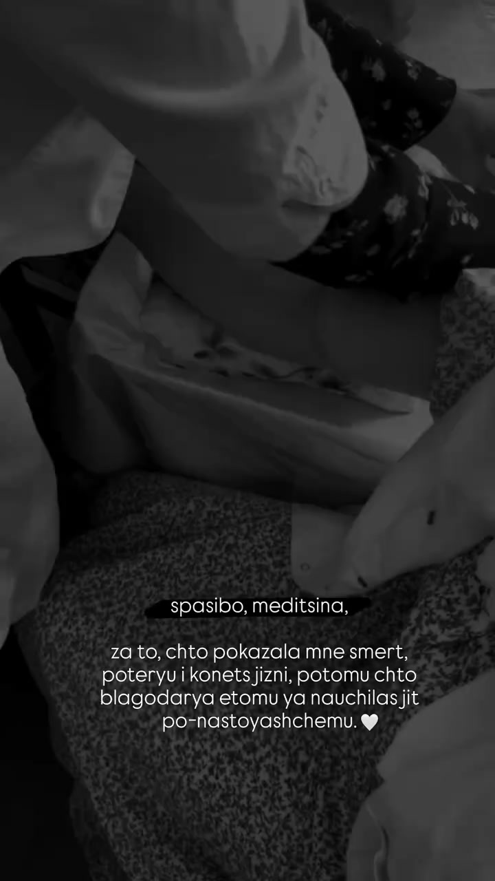 @✨