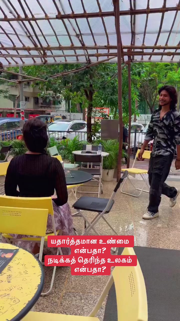 @Ranjith Thava 💞
