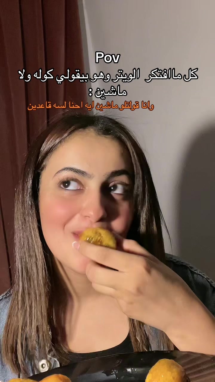 @دهب اشرف