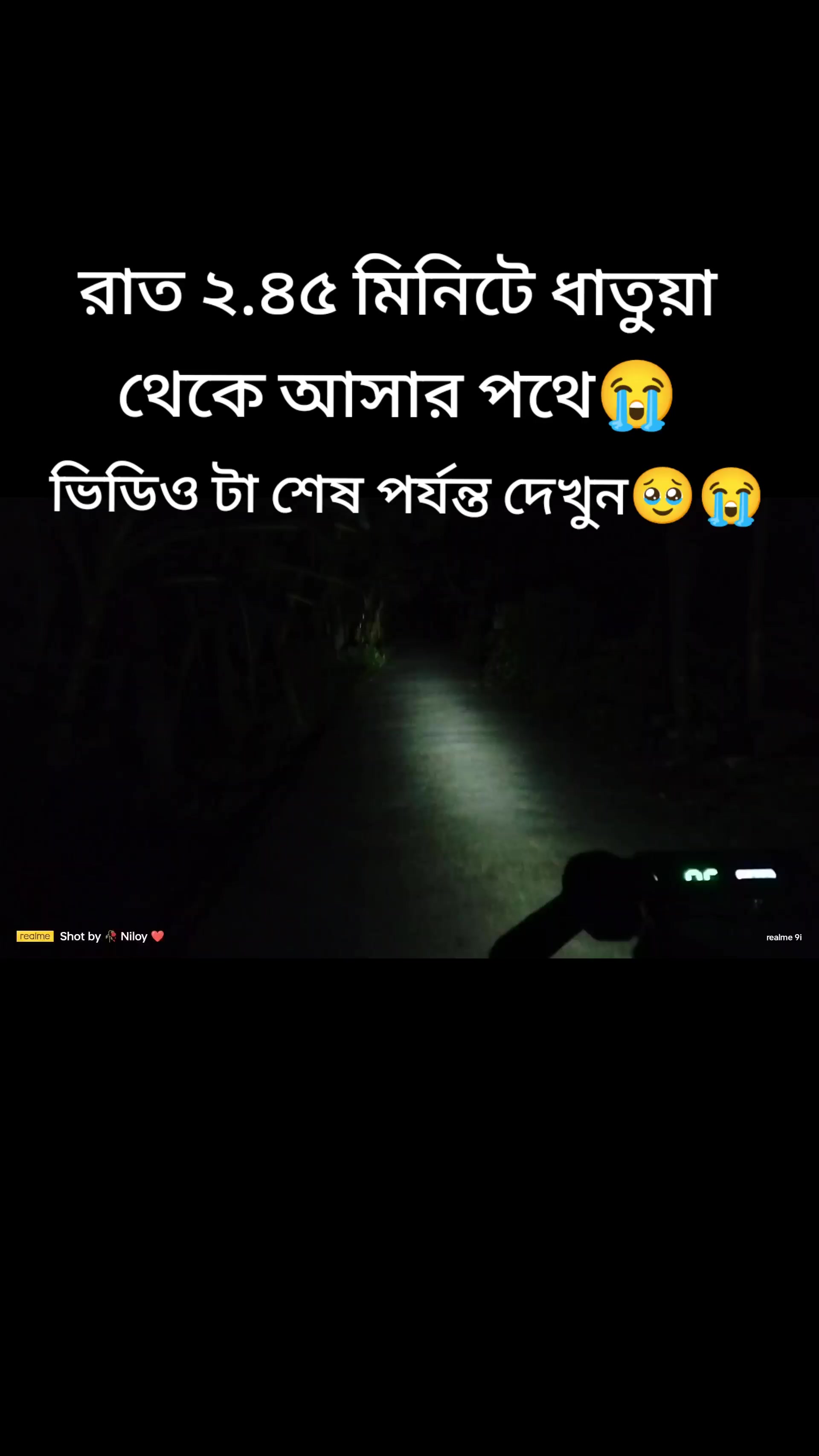 @⭕বরবাদ💔🔥