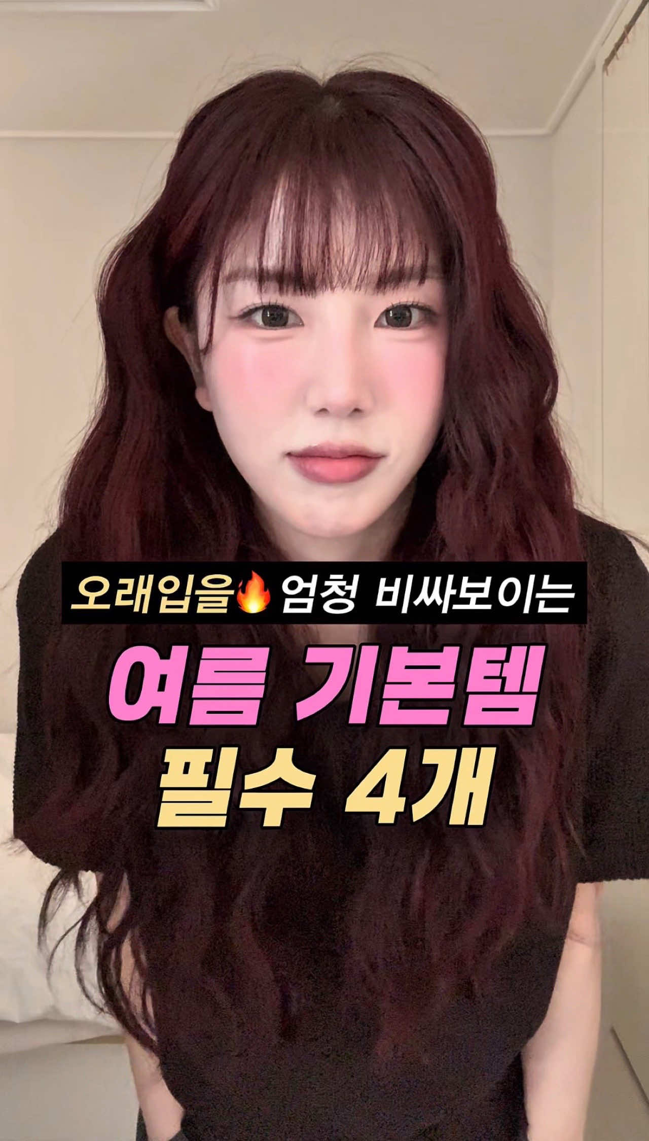 @노유진