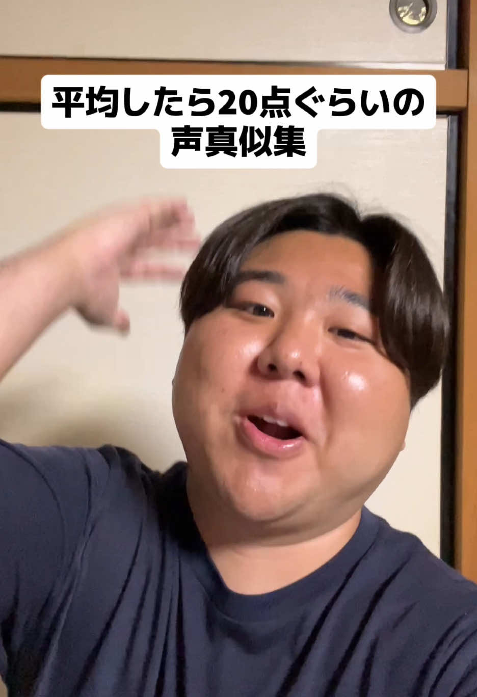@ちょけまる（YouTube）