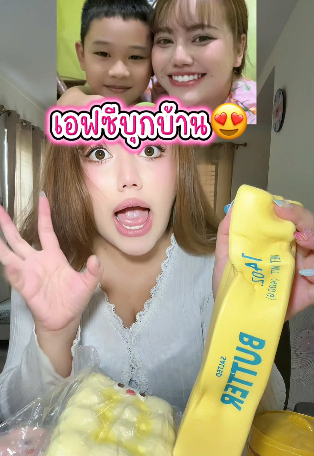 @หนูปุยนุ่น🦢(1.6M)