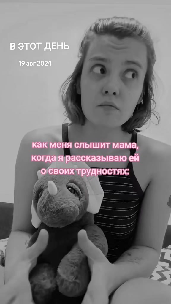@drama.na.divane