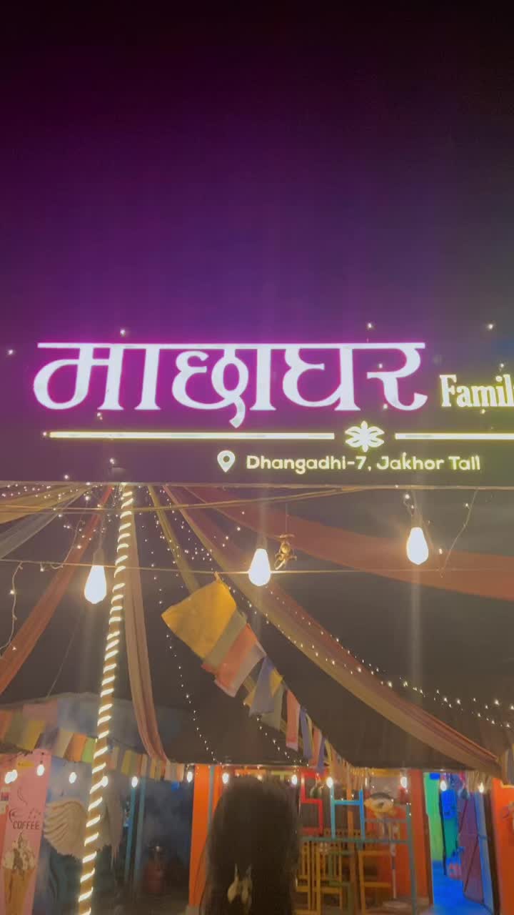 @Mr.Chirag dency
