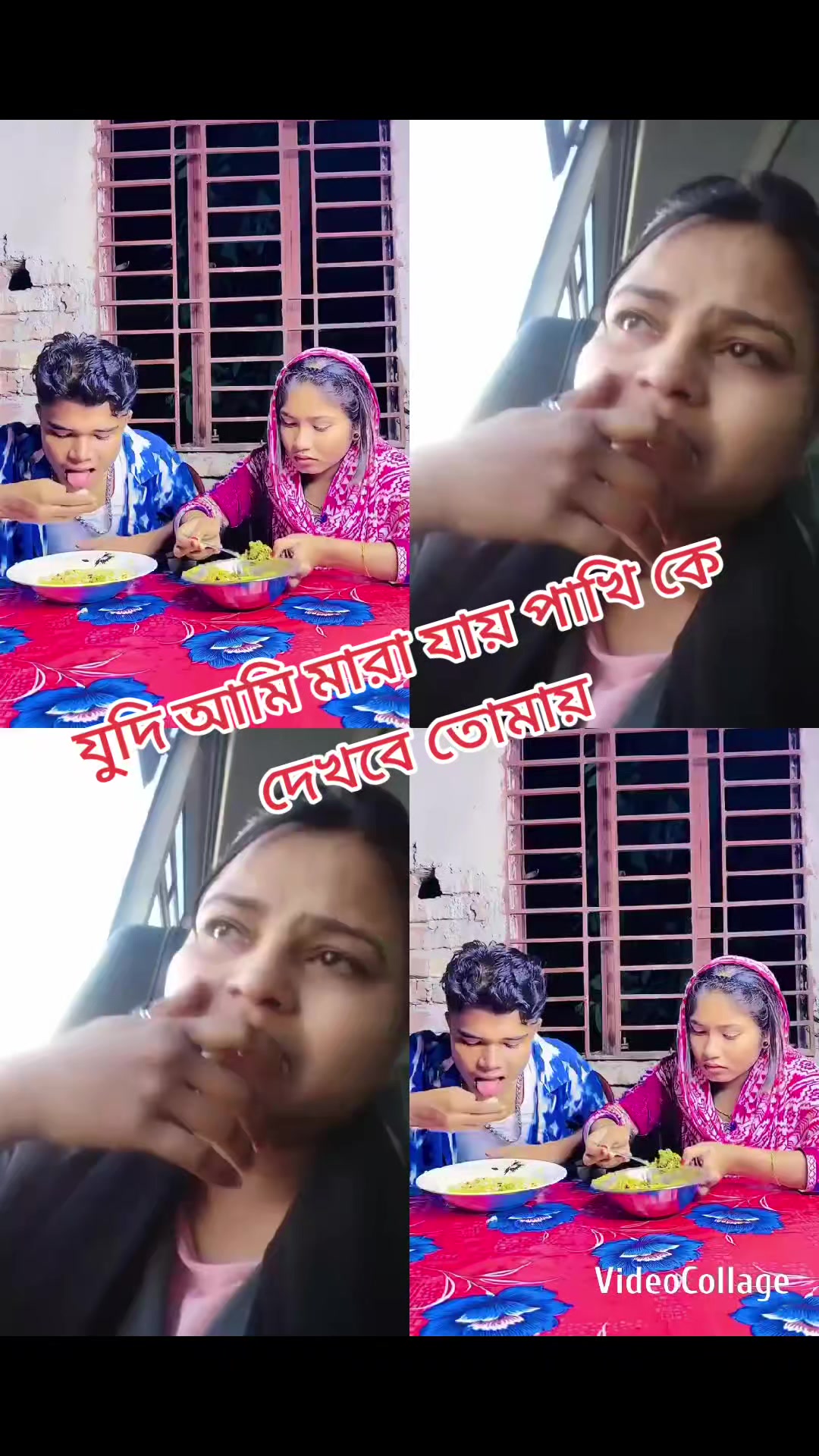 @$★সা্ঁদি্ঁয়া্ঁ আ্ঁক্তা্ঁর্ঁ$★