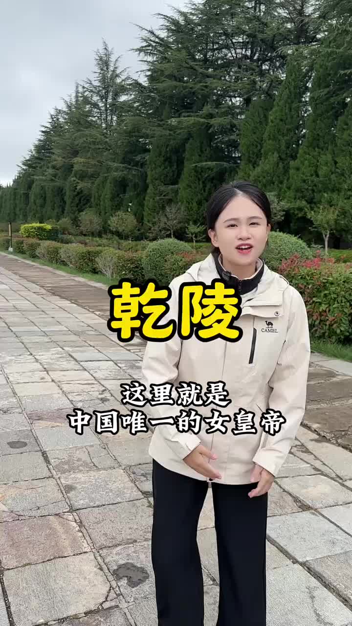 @中国风光