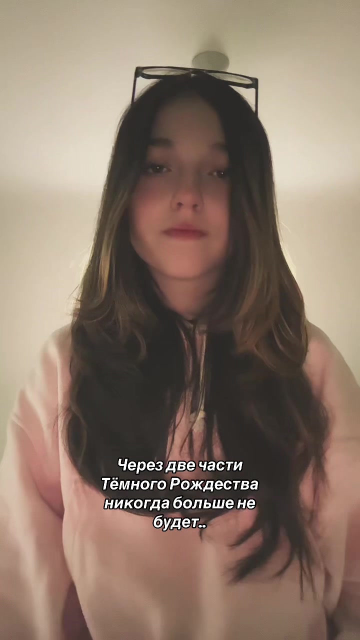@даша🖤