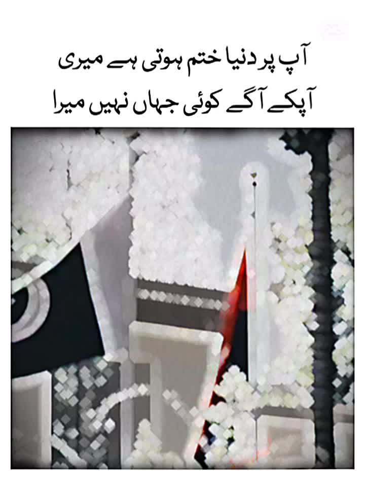 @Guriya_Khan90❤️👑