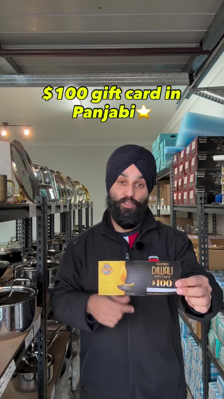 @panjabcookware