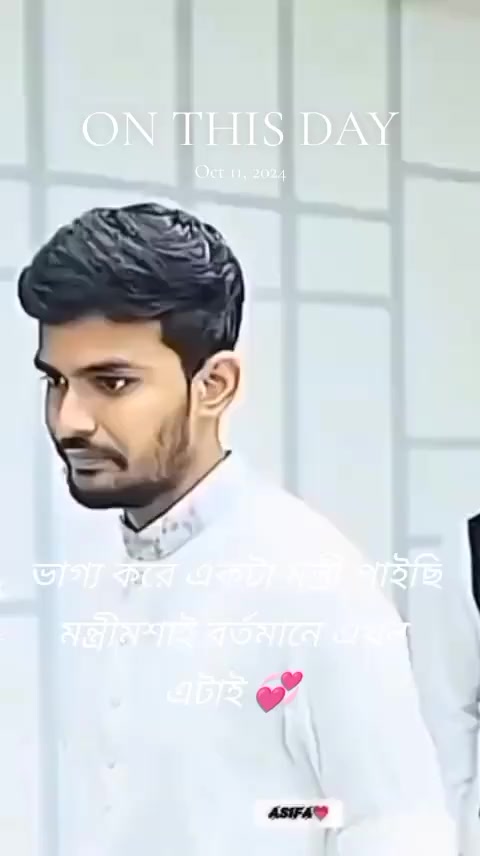 @đ.....ASIF_MAHMUD.....đ